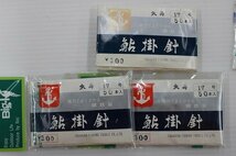 ☆鮎（アユ）掛針 17号 50本入×11袋、鼻かん 各種×8ケ 鮎用品まとめ品【 未使用品】【長期在庫品】【1円スタート】☆145_画像4