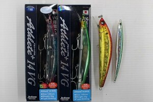 ☆ジャクソン アスリート＋14VG他、ルアー×4ケ 【未使用新品、中古品あり】【1円スタート！】☆130