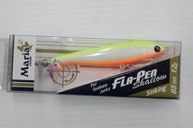 ☆マリア FLA-PEN フラペン Sinking 85mm 未使用品×3ケセット 【#サクラマス #シーバス #ペンシル #青物】【1円スタート！】☆154_画像9