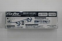 ☆マリア FLA-PEN フラペン Sinking 85mm 未使用品×3ケセット 【#サクラマス #シーバス #ペンシル #青物】【1円スタート！】☆156_画像10