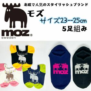 MOZ モズ　レディース　靴下　ソックス　5足セット 23-25cm