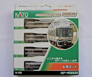  KATO 10-538 223系2000番台 2次車 新快速 4両セット 室内灯付