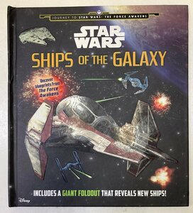 ◎スターウォーズ Star Wars Ships of The Galaxy 中古 傷、使用感有