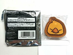 ◇【未使用】ファイナルファンタジーXIV らくがきミニオンズ アクリルマグネット【ポチャチョコボ】FINAL FANTASY XIV