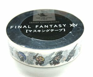 ◇【未開封】スクエニカフェ限定 ファイナルファンタジー14 マスキングテープ【ララフェルコレクション】FF14 FINAL FANTASY XIV