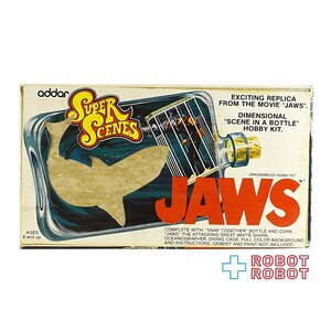 JAWS スーパーシーン モデルキット addar Super Scenes JAWS model kit