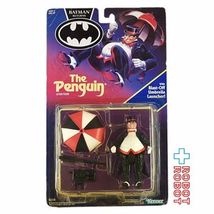 ケナー バットマン・リターンズ ペンギン アクションフィギュア 未開封 Kenner BATMAN RETURNS PENGUIN action figure MOC with Blast-Off