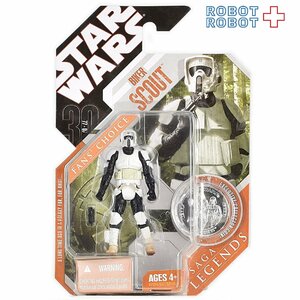 スター・ウォーズ 30th SAGA Legends バイカー・スカウト アクションフィギュア Star Wars 30th SAGA Legends BIKER SCOUT