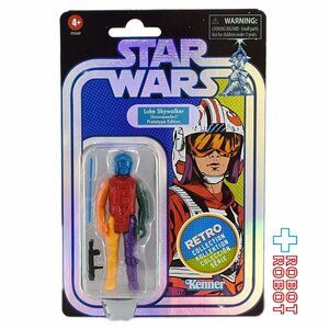 スター・ウォーズ レトロコレクション ルーク・スカイウォーカー スノースピーダー・パイロット プロトタイプ アクションフィギュア 青