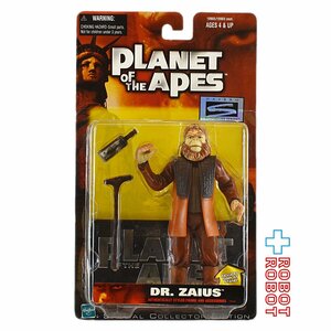  is zbro Planet of the Apes The ias..7 -inch action figure Hasbro PLANET OF THE APES DR.ZAIUS 7 inch action figure MOC