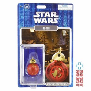  Star * War z Disney тематический парк ограничение Droid Factory BB-19H action фигурка 