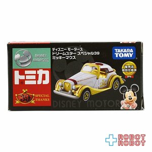 トミカ ディズニーモータース ドリームスター スペシャル39 ミッキーマウス 箱入 TOMICA Disney Motors Dream Star Special MICKEY MOUSE