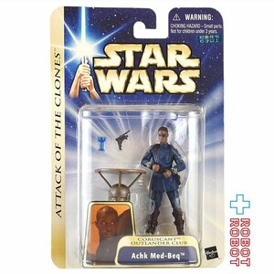  Star * War zSAGA2003 #37achik*medobek action фигурка внутренний версия [AOTC] Star Wars SAGA2003 ACHK MED-BEQ action figure