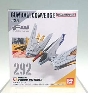 ◇【新品・未開封】FW GUNDAM CONVERGE #25【292：プラウドディフェンダー】ガンダムコンバージ バンダイ ガンダムSEED