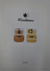 ◎Woodware アコースティックギター 2006 全10ページ 傷、皺、使用感有