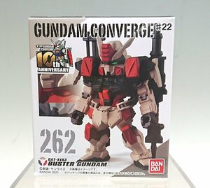 ◇【新品・未開封】FW GUNDAM CONVERGE #22【262：バスターガンダム】ガンダムコンバージ バンダイ