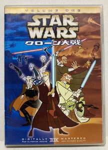 ◎スターウォーズ Star Wars クローン大戦 VOLUME ONE DVD 開封 盤小傷有 箱ダメージ有