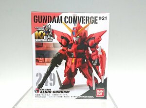 ◇【新品・未開封】FW GUNDAM CONVERGE #21【249：イージスガンダム】ガンダムコンバージ バンダイ