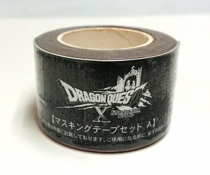 *[ unopened ]skeni Cafe limitation Dragon Quest 10 [ masking tape set (A)] gong ke10 DQ10 DQX