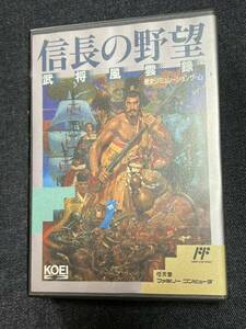 送料無料♪ 317 美品♪ 電池交換して発送♪ 信長の野望 武将風雲録 ファミコンソフト FC