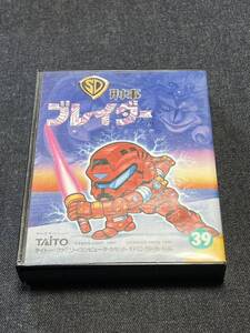 送料無料♪ 362 超激レア♪ 美品♪ SD 刑事 ブレイダー ファミコンソフト 同梱可能 FC