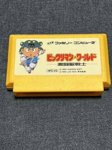 送料無料♪ 426 激レア♪ ビックリマンワールド 激闘聖戦士 ファミコンソフト 同梱可能 FC