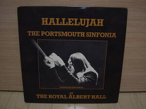 LP[前衛] BRIAN ENO プロデュース THE PORTSMOUTH SINFONIA HALLELUJAH ポーツマス・シンフォニア