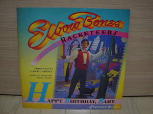 12”[SOUL] ELBOW BONES AND THE RACKETEERS HAPPY BIRTHDAY BABY A NIGHT IN NEW YORK エルボウ・ボーンズ・アンド・ザ・ラケッティアーズ