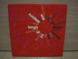 12”[NW] SUN RA カヴァー YO LA TENGO NUCLEAR WAR MATADOR 2002 ヨ・ラ・テンゴ
