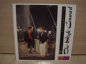 LP[NW] THE STYLE COUNCIL INTRODUCING POLYDOR 1983 スタイル・カウンシル