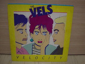 LP[NW] コンパス・ポイント録音 STEVEN STANLEY プロデュース THE VELS VELOCITY ザ・ヴェルズ