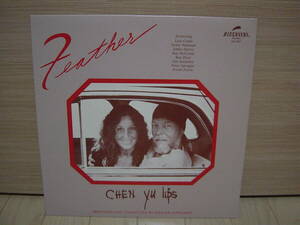 LP[VOCAL] ALAN WEAVER COPELAND 在籍 FEATHER CHEN YU LIPS DISCOVERY 1982 フェザー