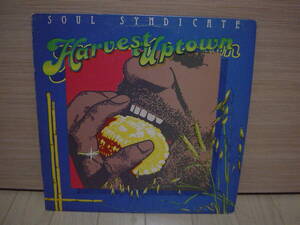 LP[REGGAE] EARL CHINNA SMITH 在籍 SOUL SYNDICATE HARVEST UPTOWN EPIPHANY 1977 ソウル・シンジケート