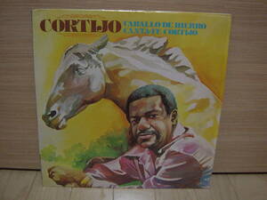 LP[LATIN] CORTIJO CABALLO DE HIERRO ラファエル・コルティーホ