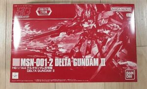 HG　デルタガンダム　弐号機　 ガンダムベース限定