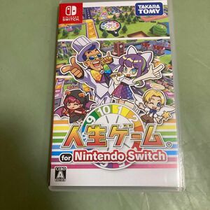 【Switch】 人生ゲーム for Nintendo Switch