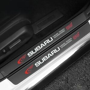 S121【SUBARU STI】ドア フット プロテクター カーボン ステッカー スカッフ プレート インプレッサ レガシィ BRZ スバル