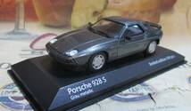 ★激レア絶版*世界500台*Minichamps PMA*1/43*Porsche 928S 1978 グレーメタリック_画像1