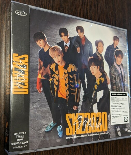 MR 匿名配送 2CD 通常盤初回仕様　Stray Kids SKZ2020 ストレイキッズ 4547366444490