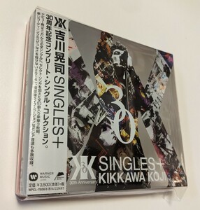 M 匿名配送 吉川晃司 SINGLES+ 3枚組CD COMPLEX ベスト BEST　4943674179855