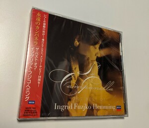 M 匿名配送　CD フジコ・ヘミング 永遠のカンパネラ ザ・ベスト・オブ・イングリット・フジコ・ヘミング 4988005556486