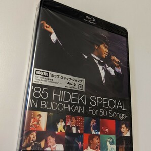 M 匿名配送 Blu-ray 西城秀樹 '85 HIDEKI SPECIAL IN BUDOHKAN For 50 Songs ブルーレイ 4560427449562