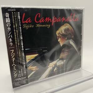 MR 匿名配送 CD フジ子・ヘミング 奇跡のカンパネラ 4988002390380　ピアノ ピアニスト