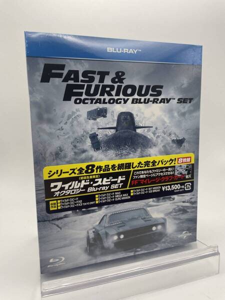 MR 匿名配送 ワイルド・スピード オクタロジー Blu-ray SET 初回生産限定盤 8枚組 4988102566166