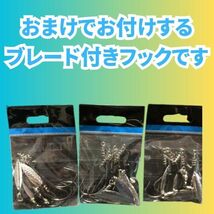 1円からバス釣り引退セット　ケース　新品シンカー等満載セット　エバーグリーン　ラッキークラフト　イマカツ　OSP ZAPPU RYUGI IMA_画像6