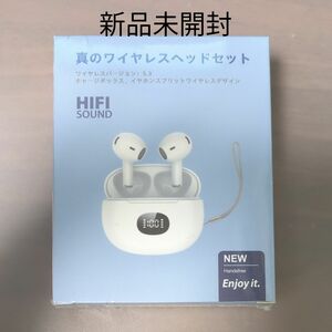 【新品未開封】 ワイヤレスヘッドセット 