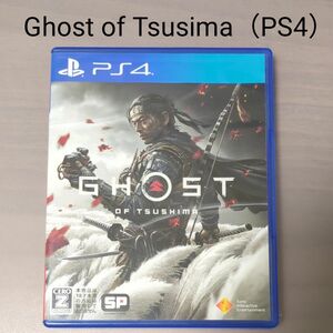 Ghost of Tsusima
