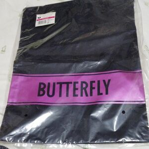 バタフライ (Butterfly) ミティアシューズ袋 ロゼ 31×43cm 63250