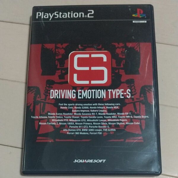 【PS2】 DRIVING EMOTION TYPE-S