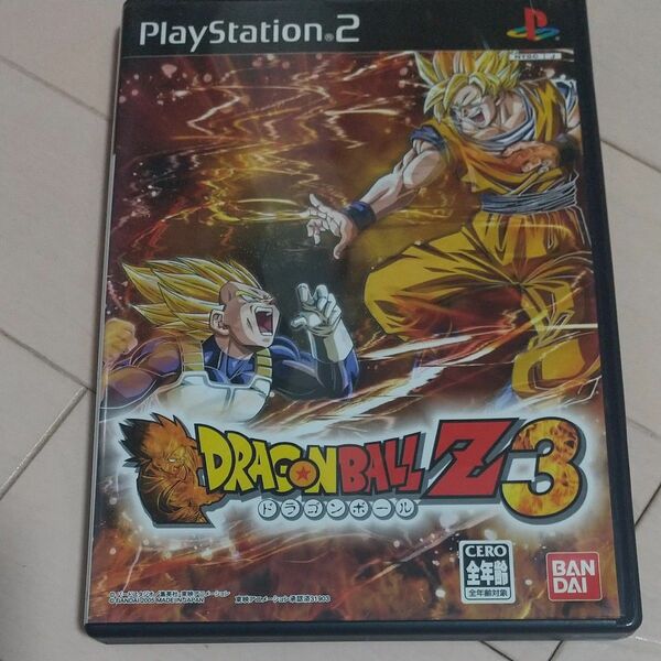 【PS2】 ドラゴンボールZ3